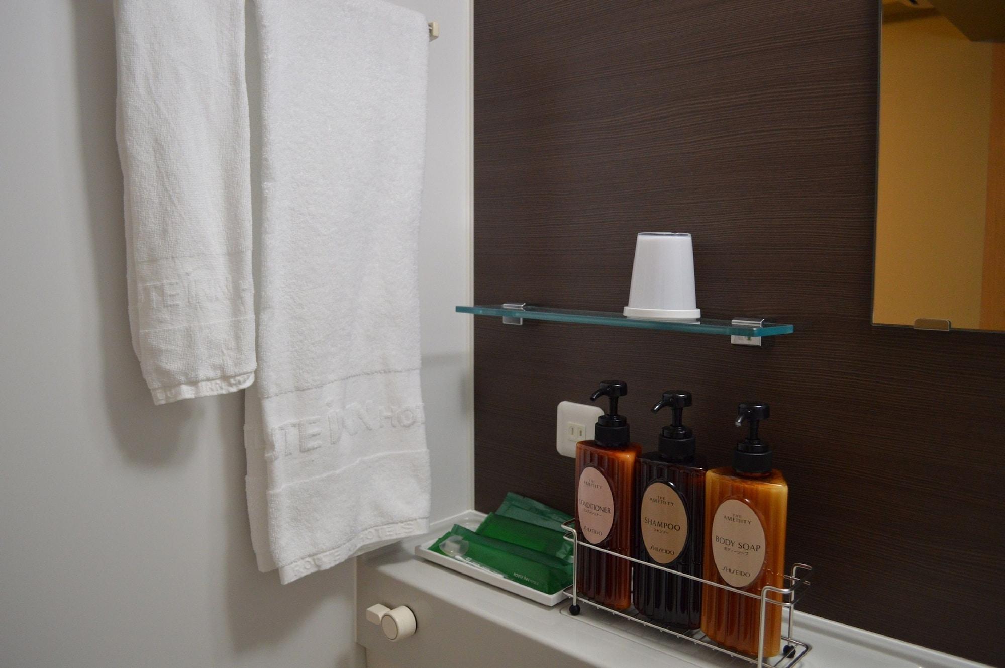 Route Inn Grantia Fukuyama Spa Resort Extérieur photo