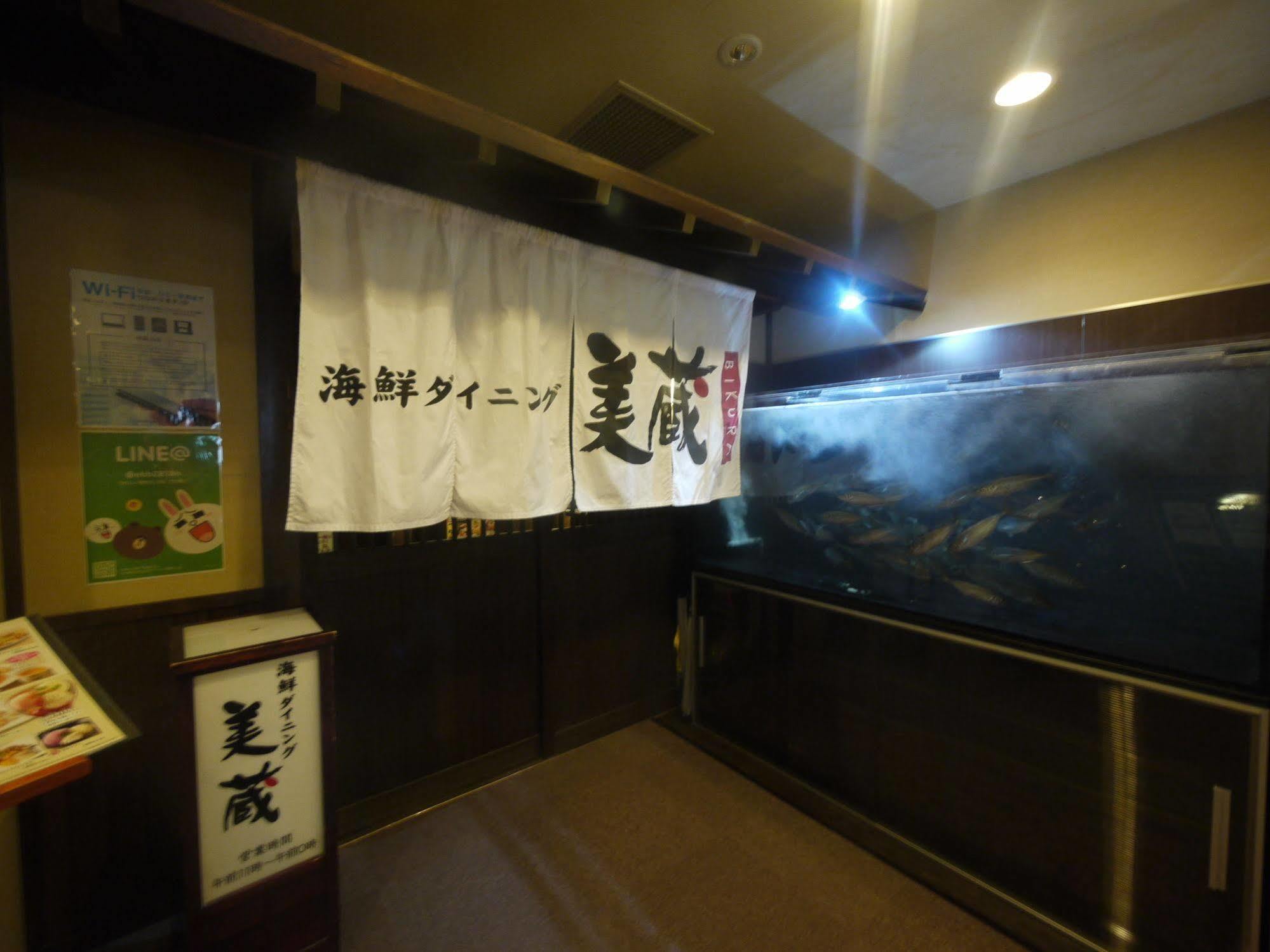Route Inn Grantia Fukuyama Spa Resort Extérieur photo