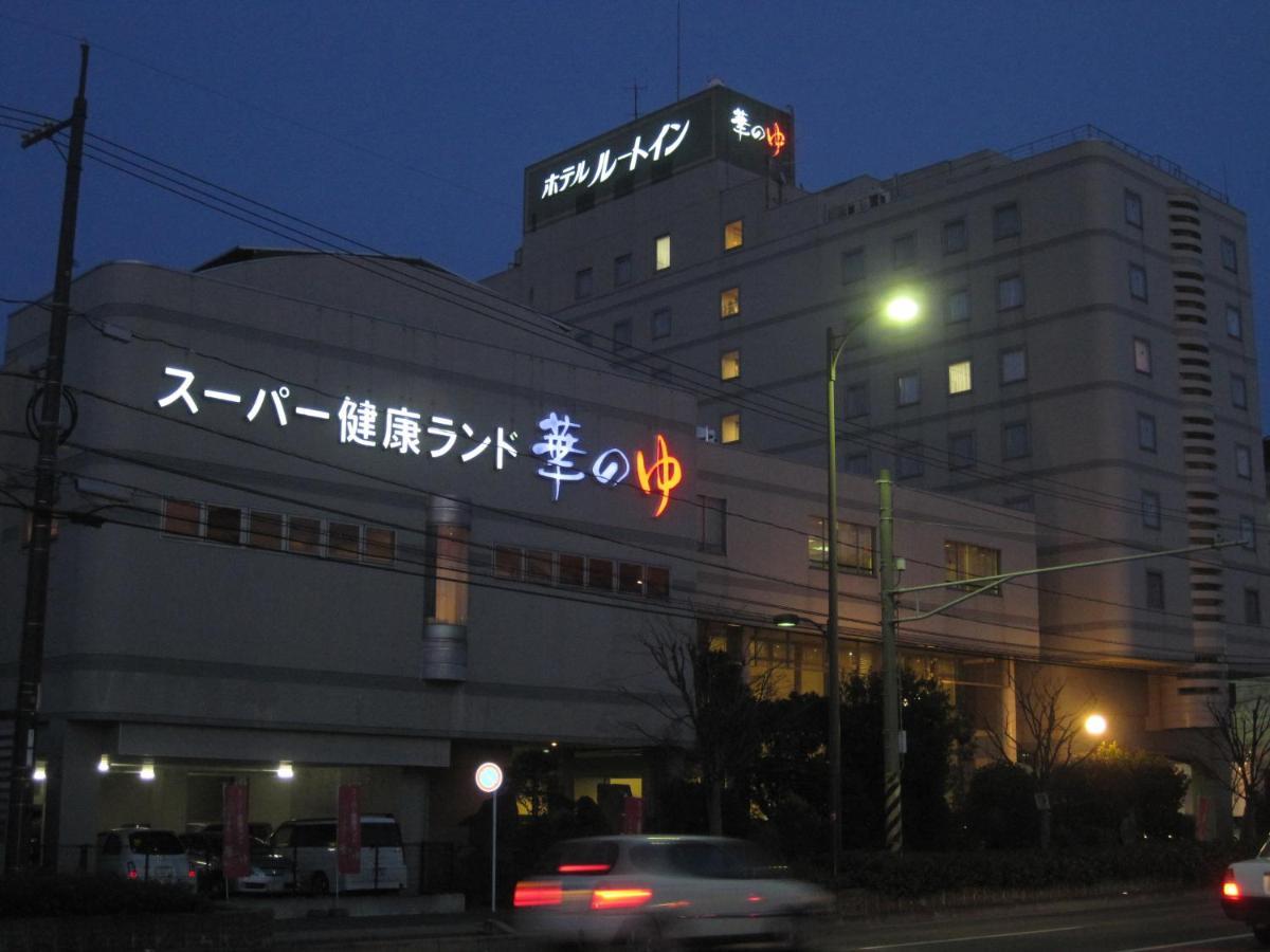 Route Inn Grantia Fukuyama Spa Resort Extérieur photo